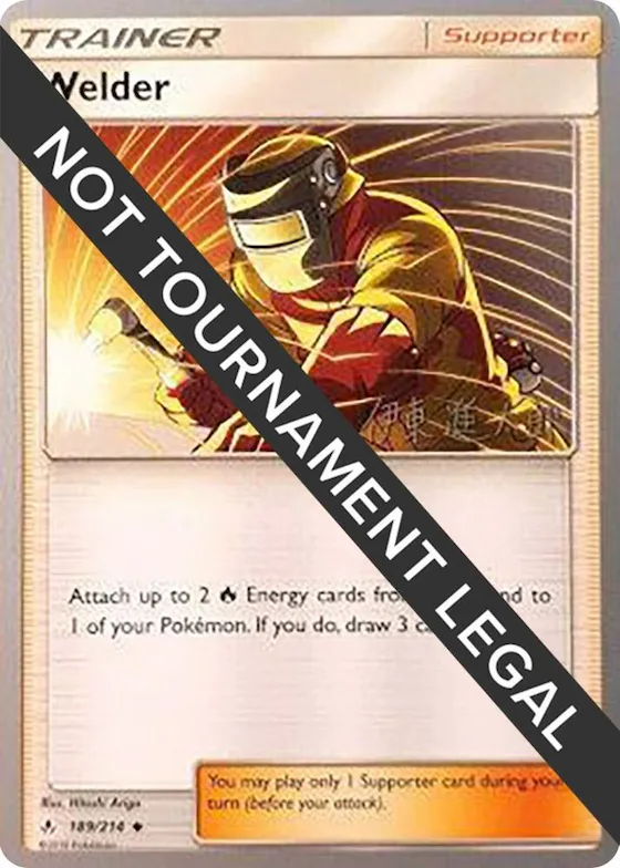 Welder - 2019 (Shintaro Ito) #189 – World Championship Decks