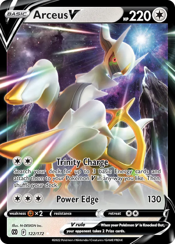 Arceus V - 2022 (Ondrej Skubal) #122 – World Championship Decks