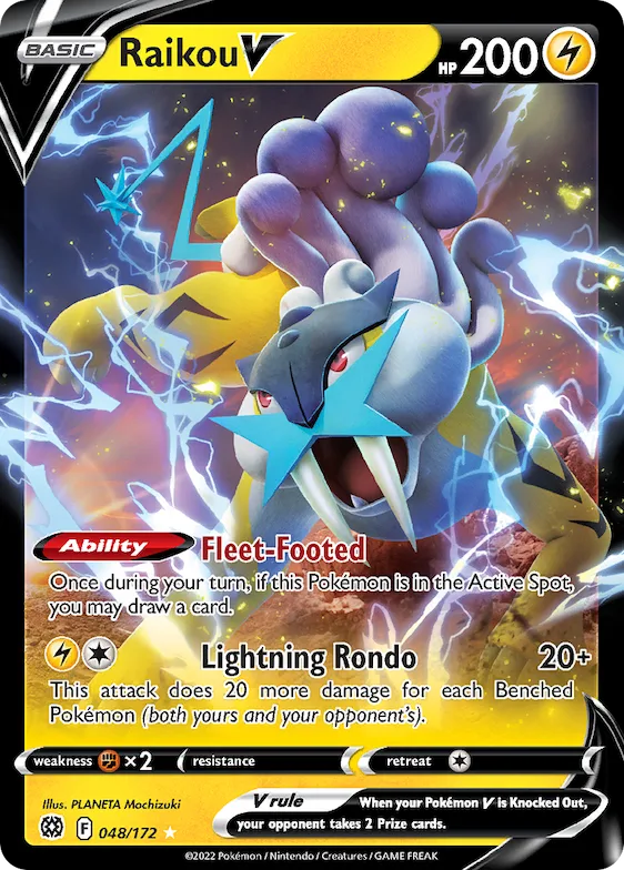 Raikou V - 2023 (Shao Tong Yen) #48 – World Championship Decks