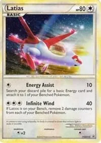 Latias - HGSS10 (Cracked Ice Holo) #hgss10 – HGSS Promos