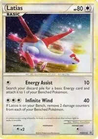 Latias - HGSS10 (Cracked Ice Holo) #hgss10 – HGSS Promos
