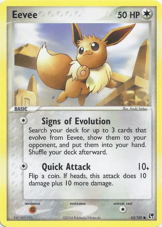 Eevee #63 – EX Battle Stadium