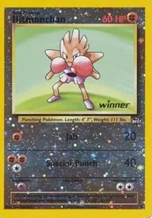 Hitmonchan - 2 [Winner] #2 – Best of Promos