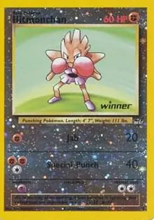 Hitmonchan - 2 [Winner] #2 – Best of Promos