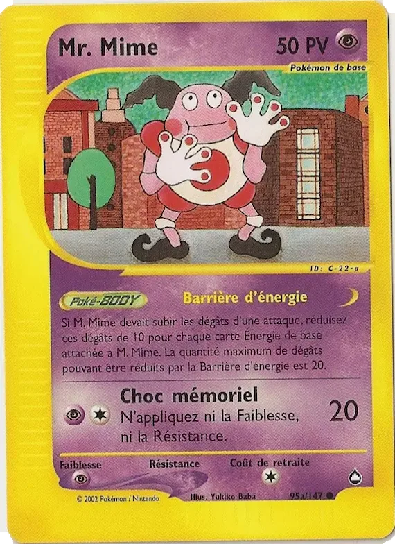 M.Mime 95a – Aquapolis