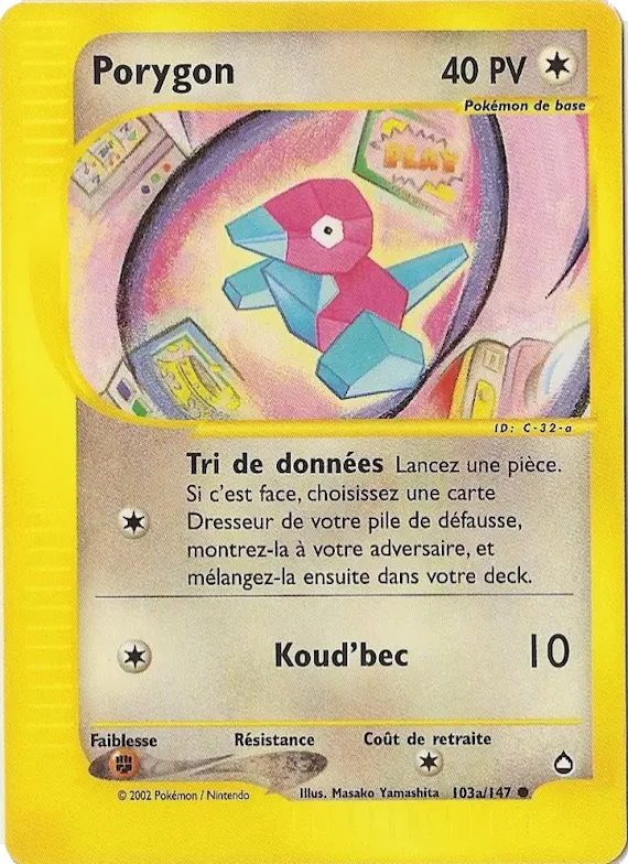 Porygon 103a – Aquapolis
