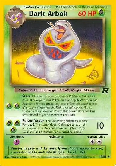 Dark Arbok [W Stamped] #19 – WoTC Promo