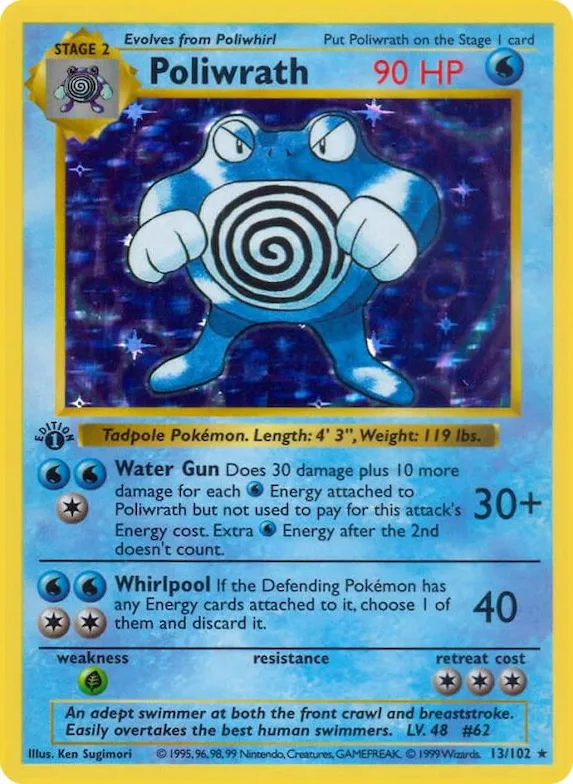 Poliwrath #13 – Base Set (Shadowless)