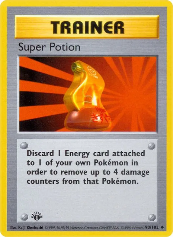 Super Potion #90 – Base Set (Shadowless)