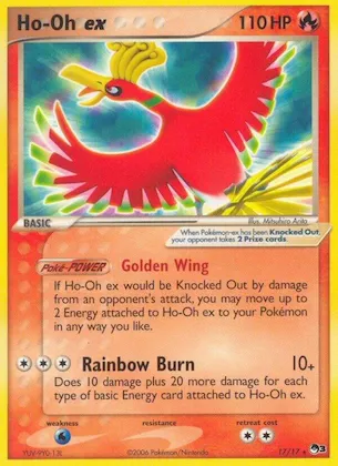 Ho-Oh ex (Non-Holo) 17 – POP Série 3