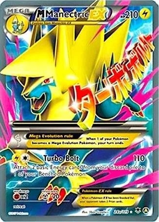 M Manectric EX #24a – XY Trainer Kit: Sylveon & Noivern