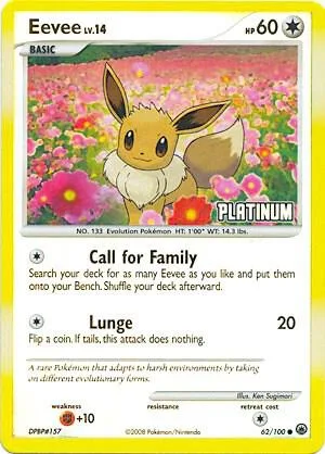 Eevee - 62/100 [Platinum] #62 – Burger King Promos