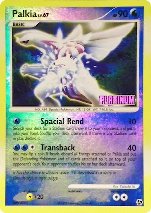 Palkia - 26/106 [Platinum] #26 – Burger King Promos