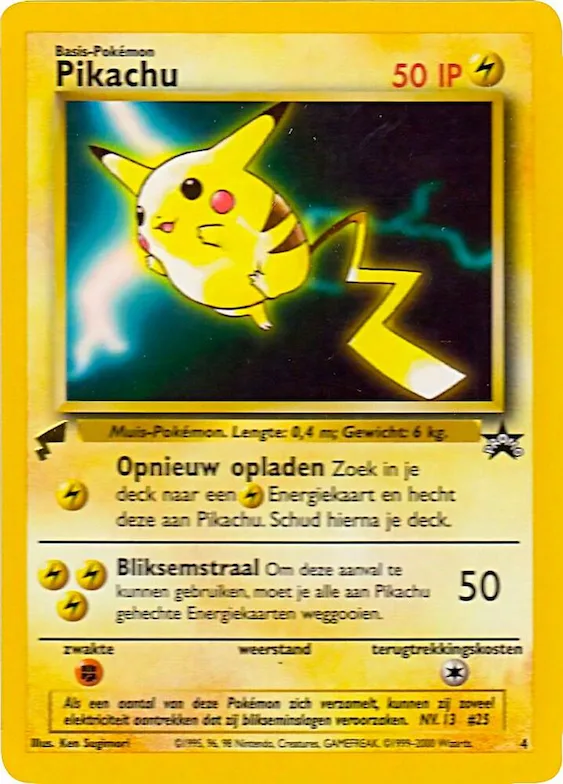 Pikachu (Movie) #4 – Pikachu World Collection Promos