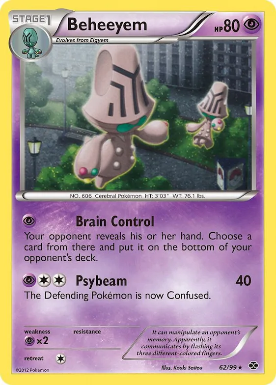 Beheeyem (Cosmos Holo) #62 – Blister Exclusives