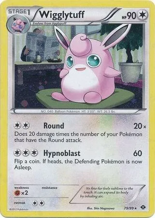 Wigglytuff (Cosmos Holo) #79 – Blister Exclusives