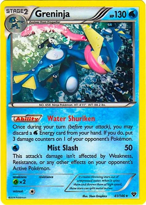Greninja (Cosmos Holo) #41 – Blister Exclusives