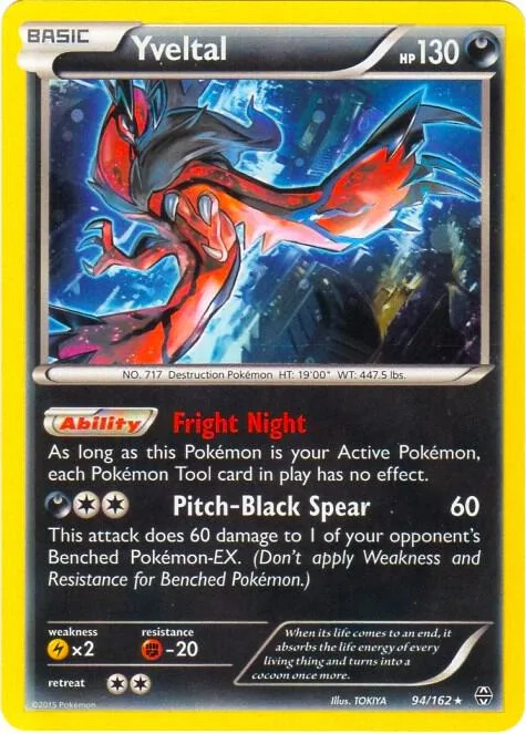 Yveltal (Cosmos Holo) #94 – Blister Exclusives