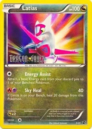 Latias (Dragon Vault) #9 – Blister Exclusives