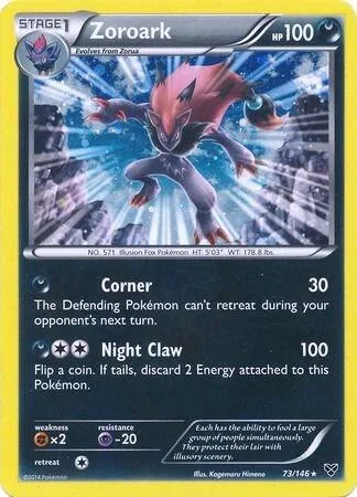 Zoroark (Cosmos Holo) #73 – Blister Exclusives