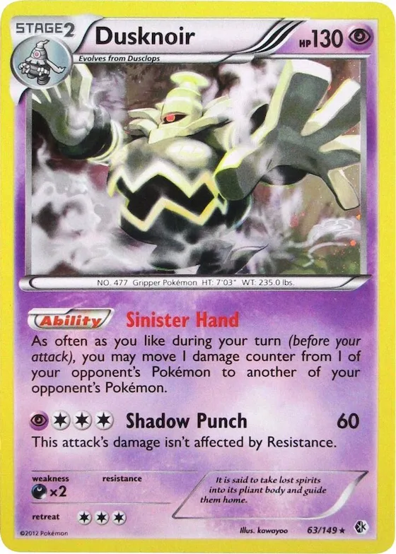Dusknoir (Cosmos Holo) #63 – Blister Exclusives