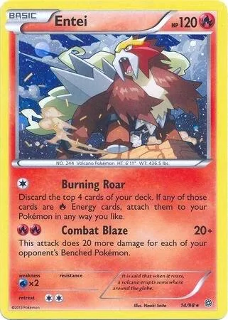 Entei (Cosmos Holo) #14 – Blister Exclusives