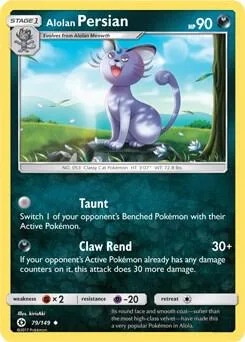 Alolan Persian (Cosmos Holo) #79 – Blister Exclusives