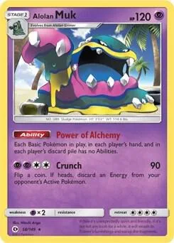 Alolan Muk (Cosmos Holo) #58 – Blister Exclusives
