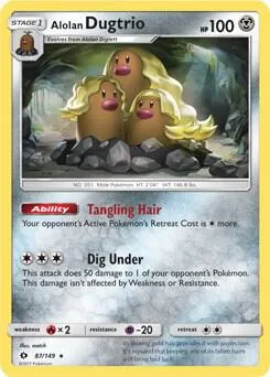 Alolan Dugtrio (Cosmos Holo) #87 – Blister Exclusives