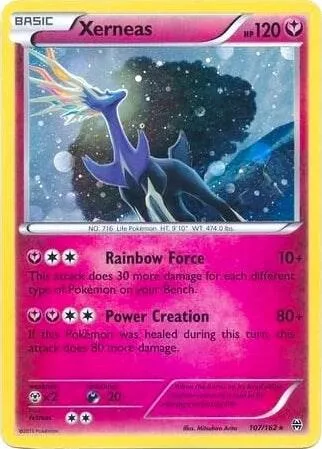 Xerneas (Cosmos Holo) #107 – Blister Exclusives
