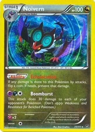 Noivern (Cosmos Holo) #77 – Blister Exclusives