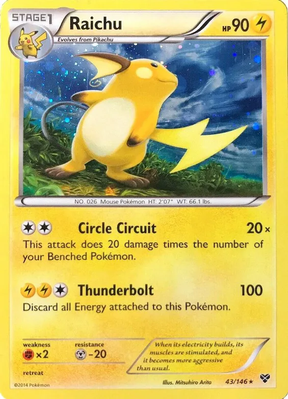 Raichu (Cosmos Holo) #43 – Blister Exclusives