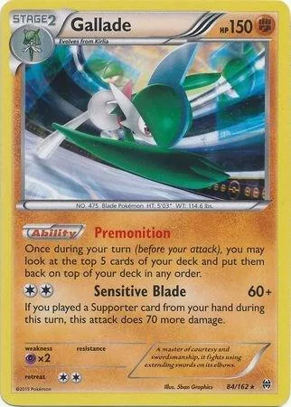 Gallade (Cosmos Holo) #84 – Blister Exclusives