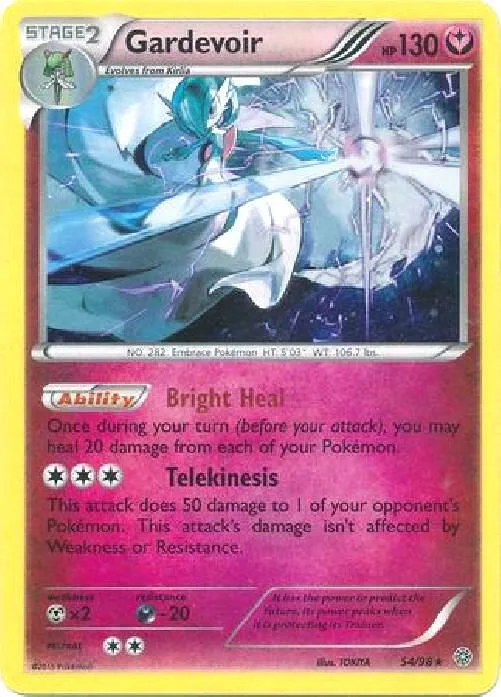 Gardevoir (Cosmos Holo) #54 – Blister Exclusives