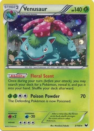Venusaur (Cosmos Holo) #3 – Blister Exclusives