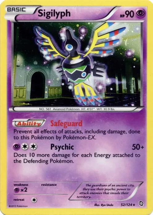 Sigilyph (Cosmos Holo) #52 – Blister Exclusives