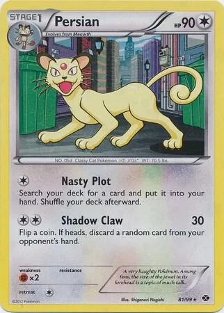 Persian (Cosmos Holo) #81 – Blister Exclusives