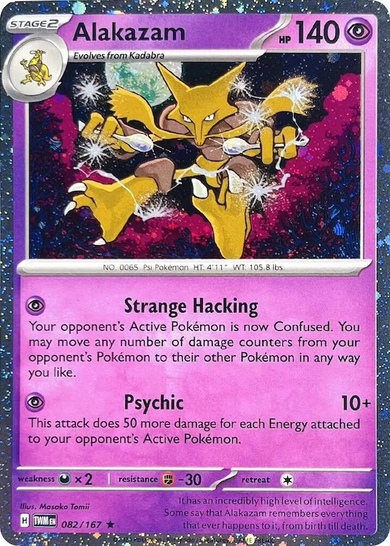 Alakazam (Cosmos Holo) #82 – Blister Exclusives