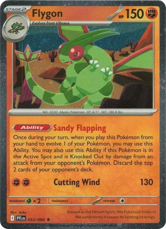 Flygon (Cosmos Holo) #53 – Blister Exclusives