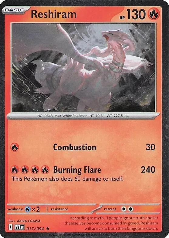 Reshiram (Cosmos Holo) #17 – Blister Exclusives
