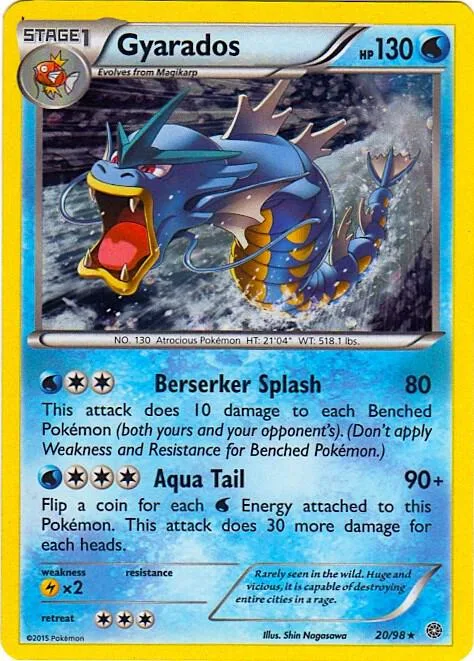 Gyarados (Cosmos Holo) #20 – Miscellaneous Cards & Products