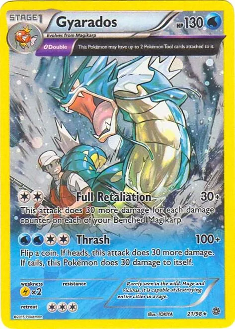 Gyarados (Cosmos Holo) #21 – Miscellaneous Cards & Products