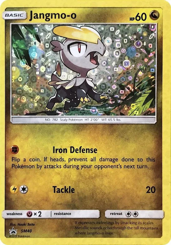 Jangmo-o - SM40 (General Mills Promo) #sm40 – Miscellaneous Cards & Products
