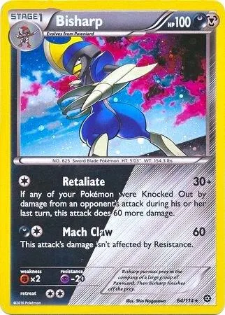 Bisharp (Cosmos Holo) #64 – Miscellaneous Cards & Products