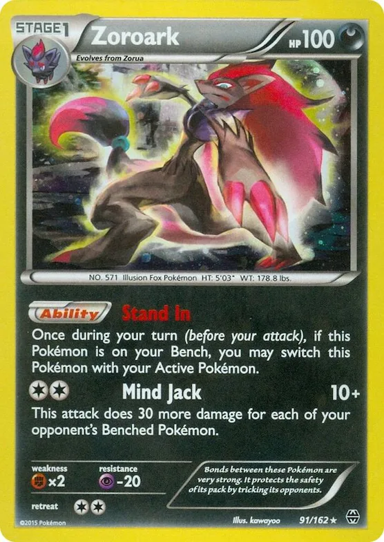 Zoroark (Cosmos Holo) #91 – Miscellaneous Cards & Products