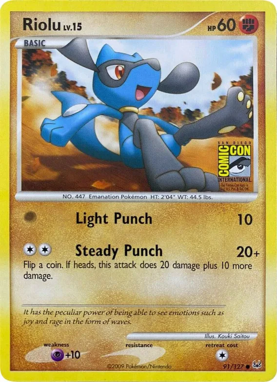 Riolu (SDCC 2009) #91 – Miscellaneous Cards & Products
