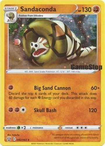 Sandaconda (Gamestop Exclusive) #82 – Miscellaneous Cards & Products
