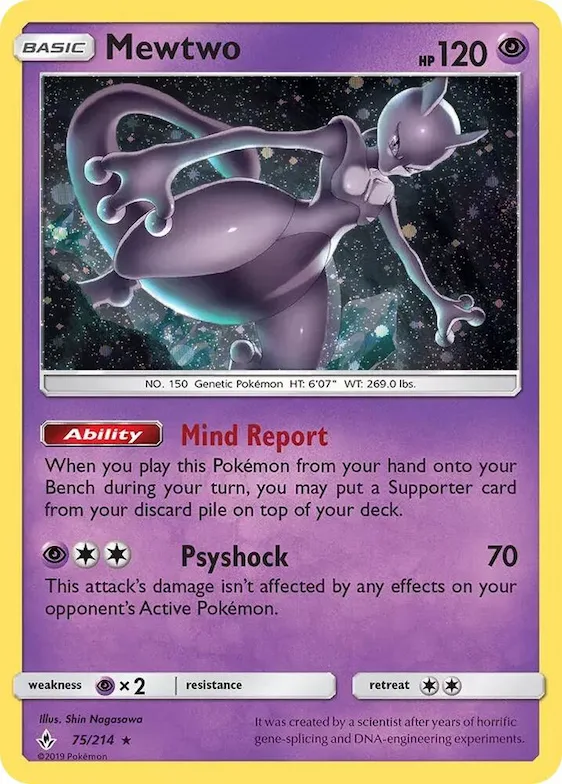 Mewtwo (Cosmos Holo) (Costco Exclusive) #75 – Miscellaneous Cards & Products