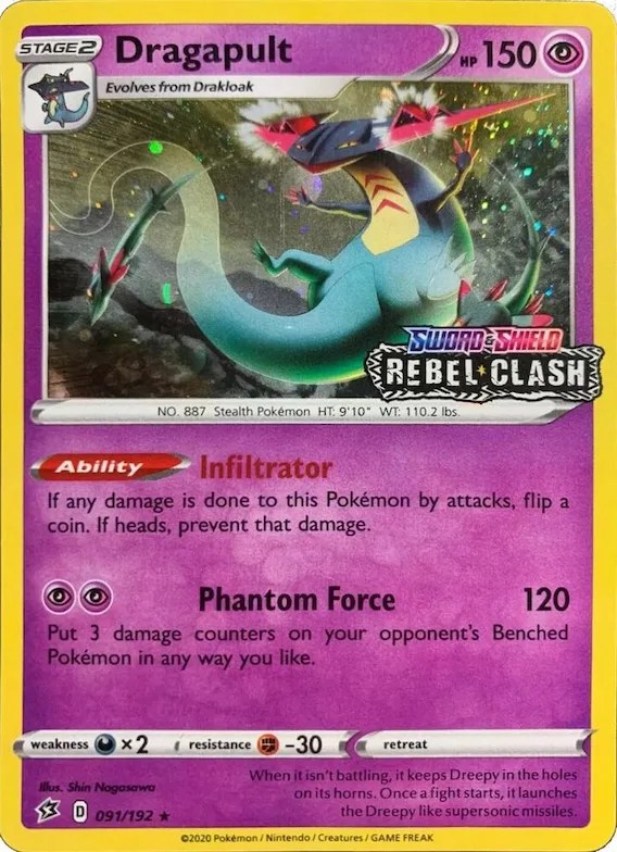 Dragapult - 091/192 [Rebel Clash] #91 – Miscellaneous Cards & Products