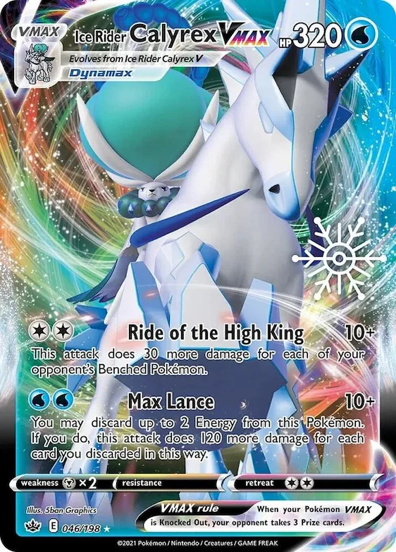 Ice Rider Calyrex VMAX (Holiday Calendar) #46 – Miscellaneous Cards & Products